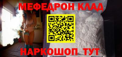 MDMA Premium VHQ Пушкино