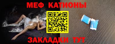 каннабис Пугачёв