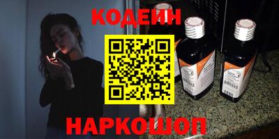 spice Пыть-Ях