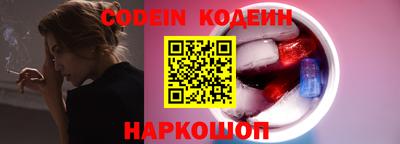 MDMA Premium VHQ Пушкино