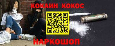 каннабис Пугачёв