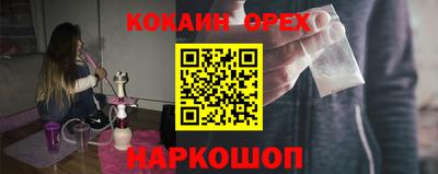 MDMA Premium VHQ Пушкино
