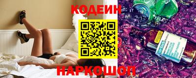spice Пыть-Ях