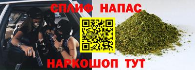MDMA Premium VHQ Пушкино