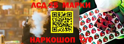 каннабис Пугачёв
