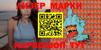 MDMA Premium VHQ Пушкино