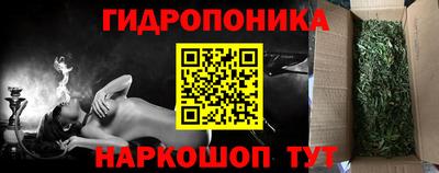 MDMA Premium VHQ Пушкино