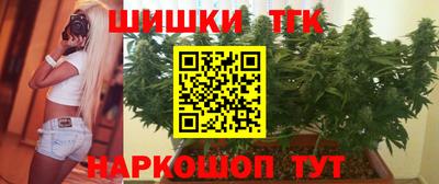 каннабис Пугачёв