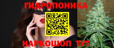 MDMA Premium VHQ Пушкино