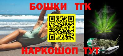 spice Пыть-Ях
