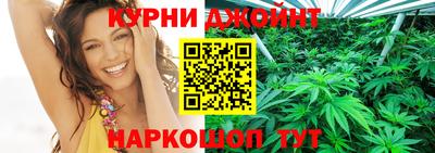 MDMA Premium VHQ Пушкино
