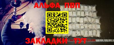 MDMA Premium VHQ Пушкино