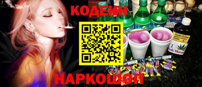 каннабис Пугачёв