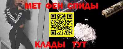 MDMA Premium VHQ Пушкино
