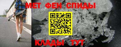 каннабис Пугачёв