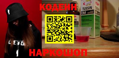 MDMA Premium VHQ Пушкино