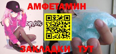 каннабис Пугачёв