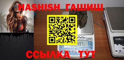 MDMA Premium VHQ Пушкино