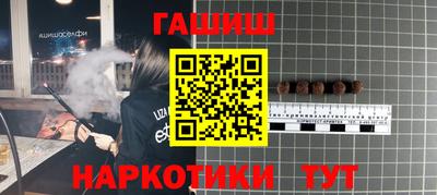 MDMA Premium VHQ Пушкино