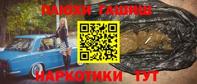 MDMA Premium VHQ Пушкино