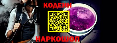каннабис Пугачёв