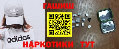 spice Пыть-Ях