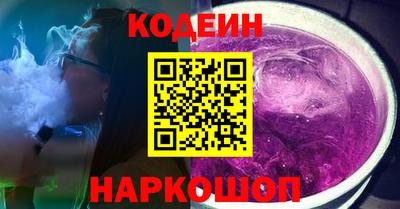 MDMA Premium VHQ Пушкино
