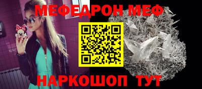 каннабис Пугачёв