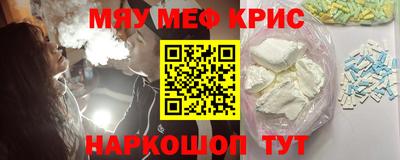 MDMA Premium VHQ Пушкино