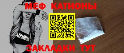 каннабис Пугачёв