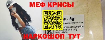 MDMA Premium VHQ Пушкино