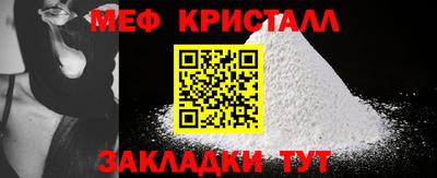MDMA Premium VHQ Пушкино